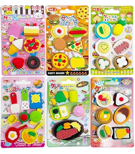 限定品 家庭教師のトライ アルプスの少女ハイジ ご当地 消しゴムセット 限定品 家庭教師のトライ アルプスの少女ハイジ ご当地 消しゴム